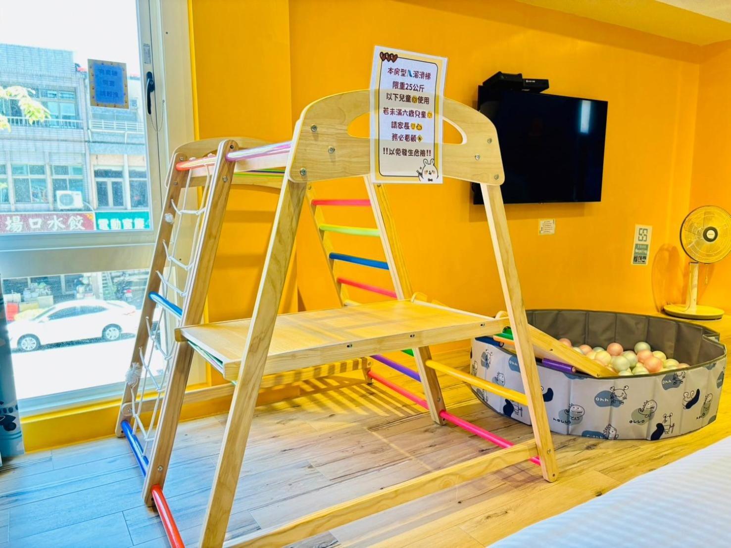 Have Fun Hotel Лодун Экстерьер фото